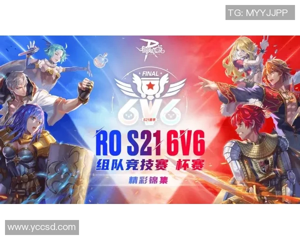 360在线直播火箭对决国王精彩赛事全程回顾与分析 360在线直播火箭对决国王精彩赛事全程回顾与分析