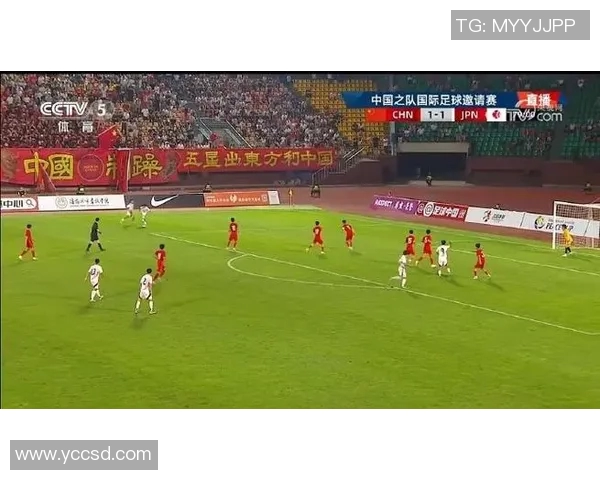中国对关岛足球比赛直播观看指南及精彩回顾分析