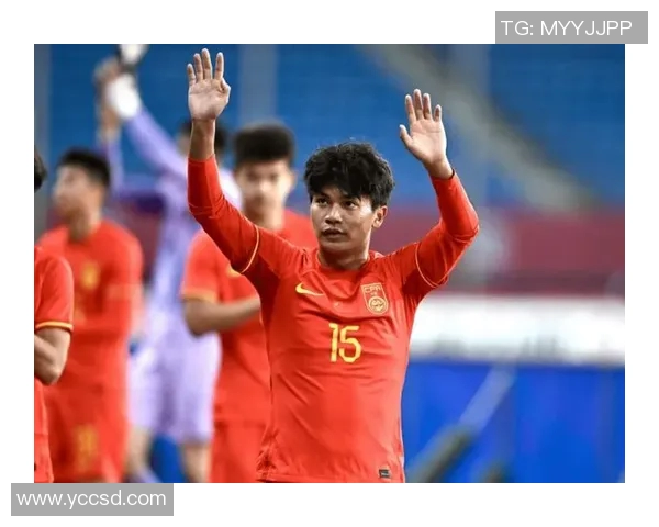 中国U23对阵东帝汶U23激战在即期待年轻球员展现风采与实力