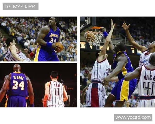 姚明与奥尼尔巅峰对决精彩瞬间回顾视频解析