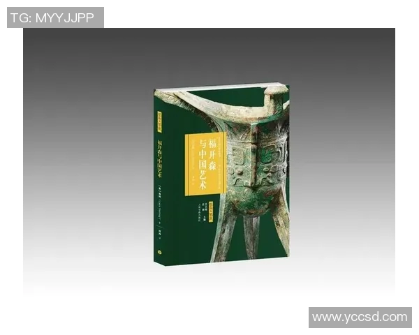 崔永熙：探索中国现代文化的多元视角与艺术创新之路