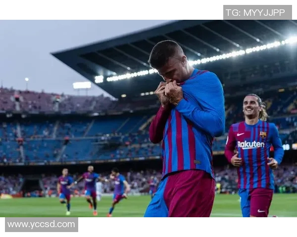 巴塞罗那对阵皇家社会精彩视频直播全程回顾与分析