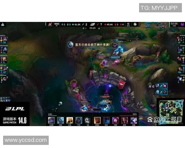 广东与山西在第15轮对决中展开激烈较量，谁能笑到最后引发关注