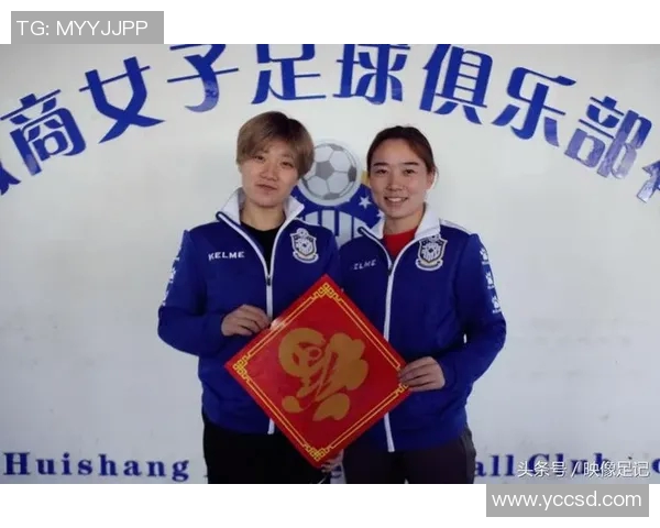 河南徽商女足迎战长春队全力争胜展现女足风采