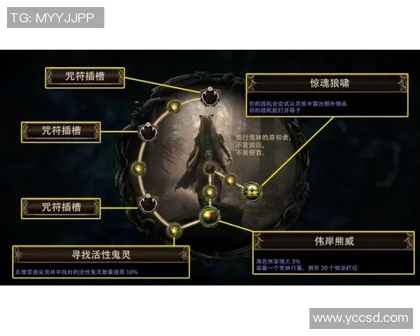 桑纳菲与兰的对决分析及比赛前瞻探讨