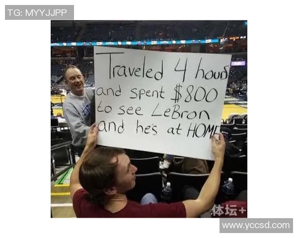 米兰与多特球迷区的激情对决与文化碰撞分析