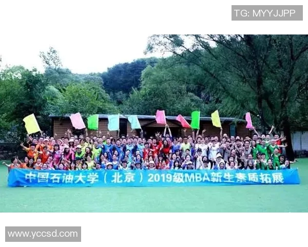 成都排球队灵活性表现分析及其对比赛胜负的影响探讨MBA