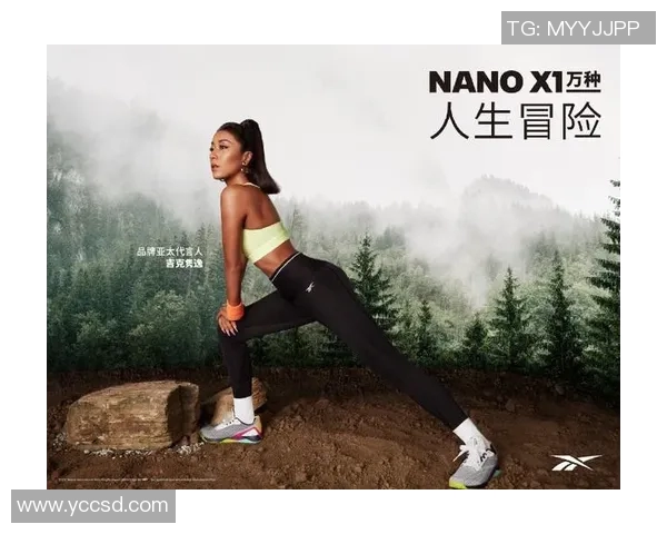 极限运动的挑战与激情赵芳分享她的冒险人生与心路历程MBA