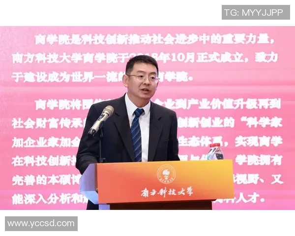 科学攀岩比赛经验分享与高效训练方法探讨MBA