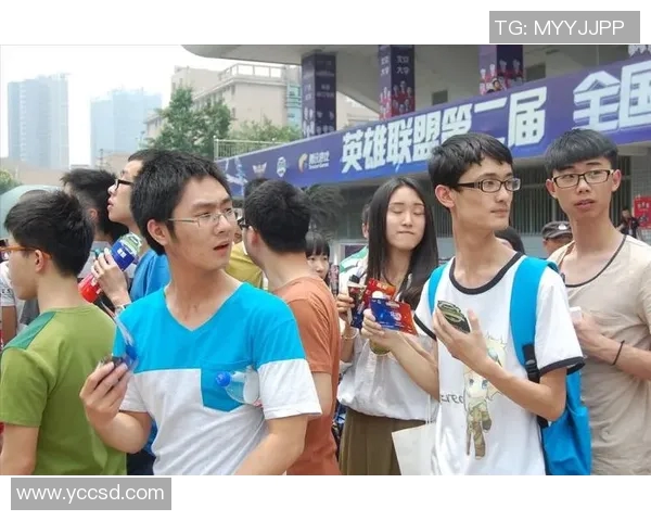 高校联赛分析：WE战队在比赛中的节奏掌控与表现评析MBA