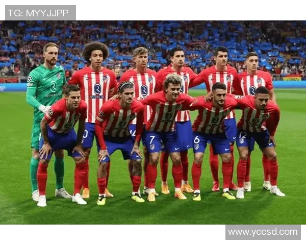 马德里竞技对阵塞尔塔首发阵容揭秘及比赛前瞻分析