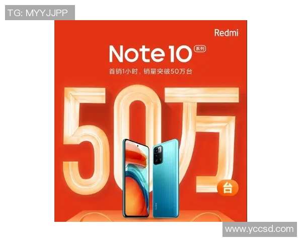 SBV精英队迎战布雷达全力争胜展现球队实力与斗志