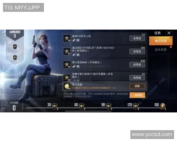 和平精英V5版本深度解析盯防机制与战术运用技巧MBA 和平精英V5版本深度解析盯防机制与战术运用技巧MBA