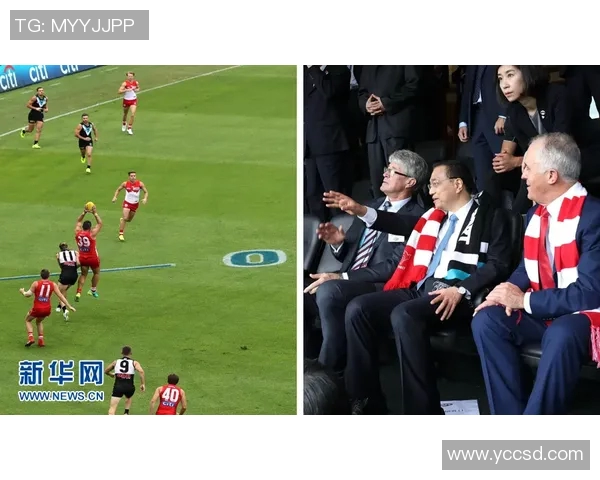 奥运赛场中国与澳大利亚的激烈对决展现体育精神与友谊的完美结合 奥运赛场中国与澳大利亚的激烈对决展现体育精神与友谊的完美结合