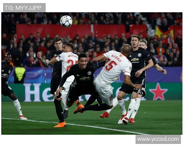 塞维利亚与曼联激战在即谁将赢得这场欧战巅峰对决