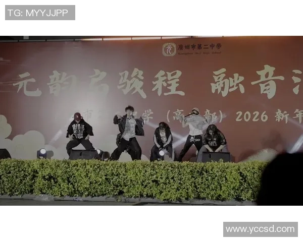 广州街舞队员个人能力提升与团队协作的完美结合探讨MBA