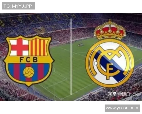巴萨对尤文图斯比赛分析与推荐策略分享