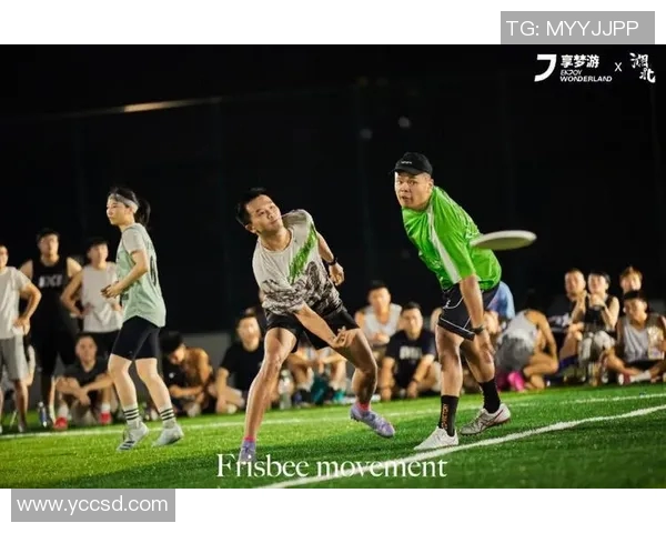 广州飞盘队荣登飞盘战术排行榜第4名展现实力与团队合作精神MBA