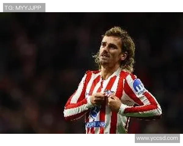 格列兹曼:从天才少年到世界足球巨星的辉煌旅程与背后故事 格列兹曼:从天才少年到世界足球巨星的辉煌旅程与背后故事