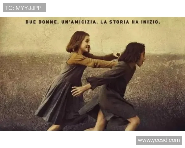 深度对话：刘娜如何在排球世界中追寻梦想与成长的故事