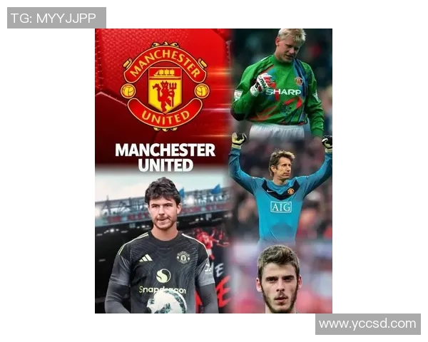 篮球明星与曼联的跨界合作探索体育界的新可能性