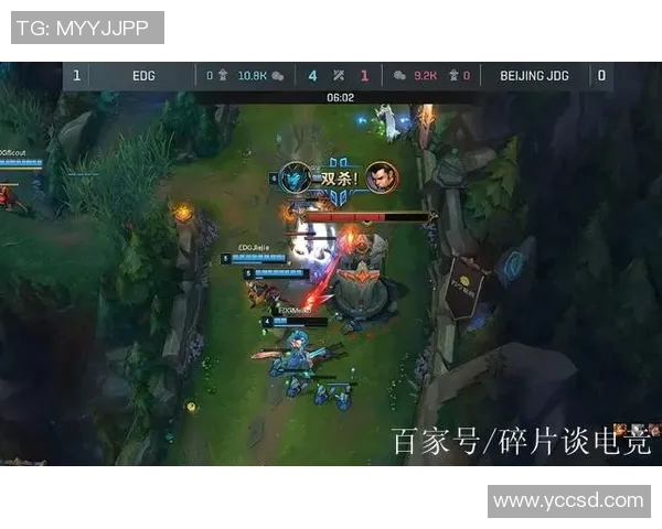 赛后分析：EDG与LNG在团队协作中的优势与不足探讨