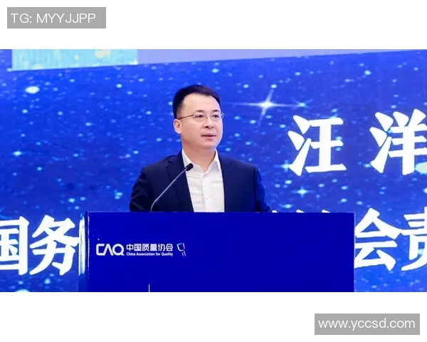 飞盘运动的崛起与发展周伟分享成功背后的故事与经验