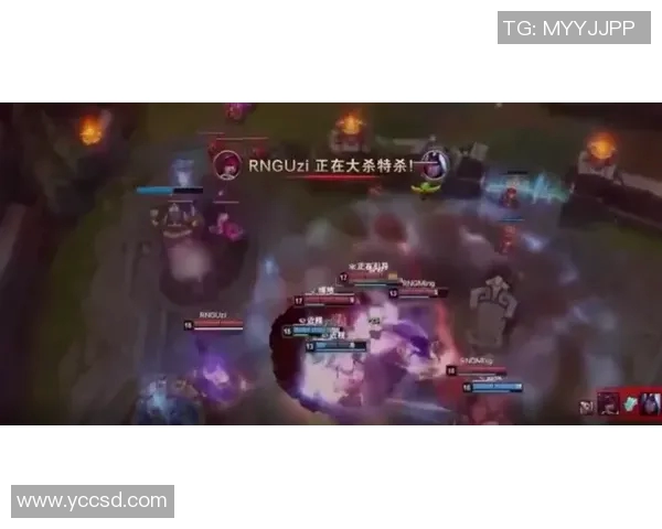 RNG战队如何通过整体压制策略在DOTA2赛场上取得优势解析